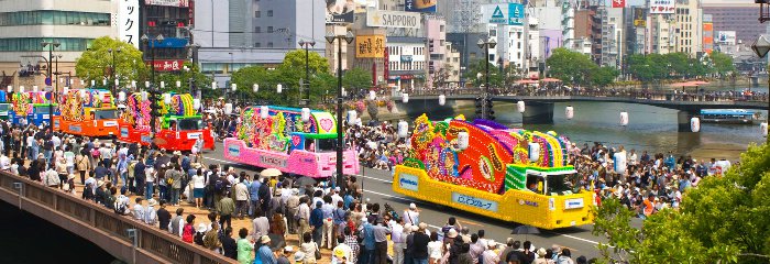 Golden Week in Japan | RP Global Alliance